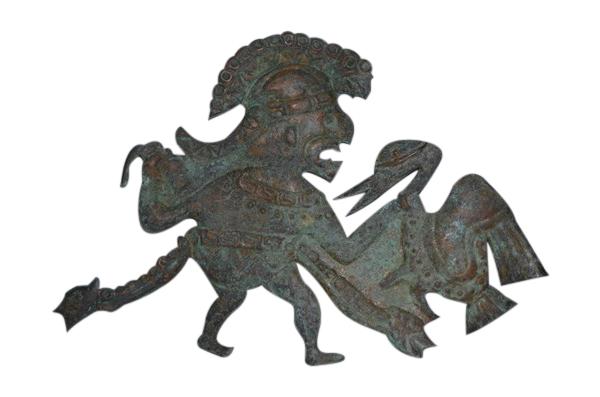 Embossed Copper Incan Art: SIZE: 9" H X 13 1/2" H PROVENANCE: Property from the private estate collection of a Peruvian gentleman; Houston, Texas.