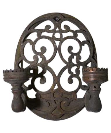 Mixed Metal 2 Light Wall Sconce: SIZE: 12 1/2" H X 11" W X 4" D PROVENANCE: Property from the private estate collection of a Peruvian gentleman; Houston, Texas.