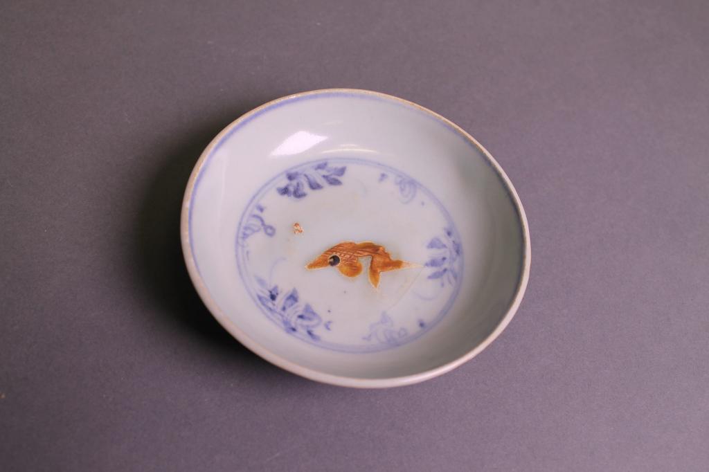 Ming Celadon Dish w/ Fish (1 of 5)