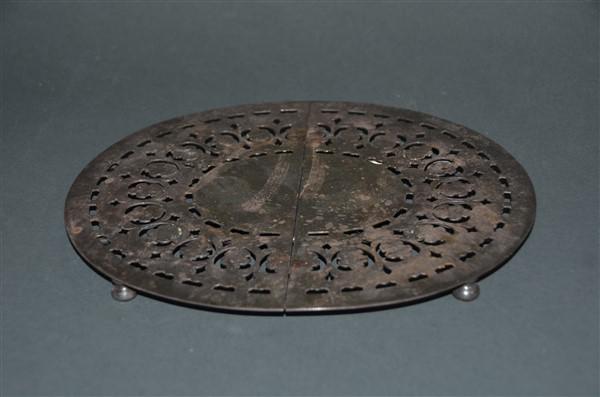 Silver Plated Adustable Trivet: 10" Dia. closed.