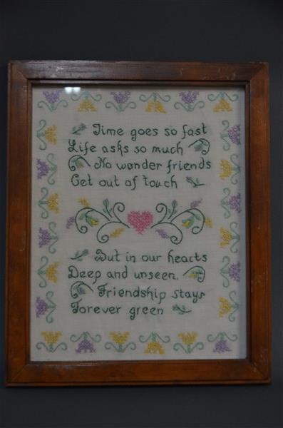 Vintage Framed Sampler: 15 1/2" x 12 3/4"