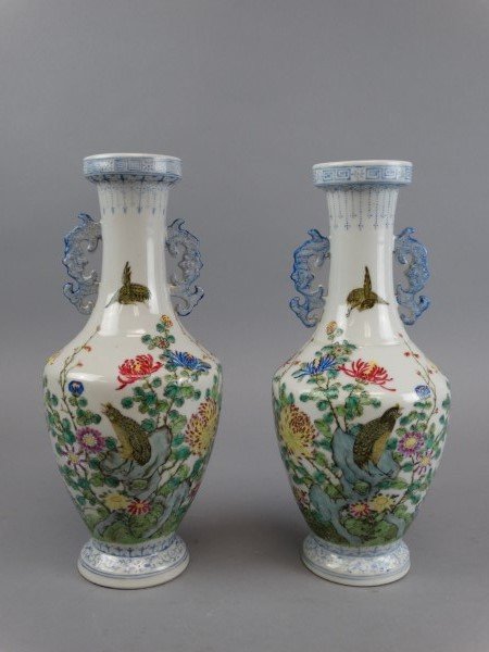 Pair of Chinese Famille Rose Vases (1 of 6)