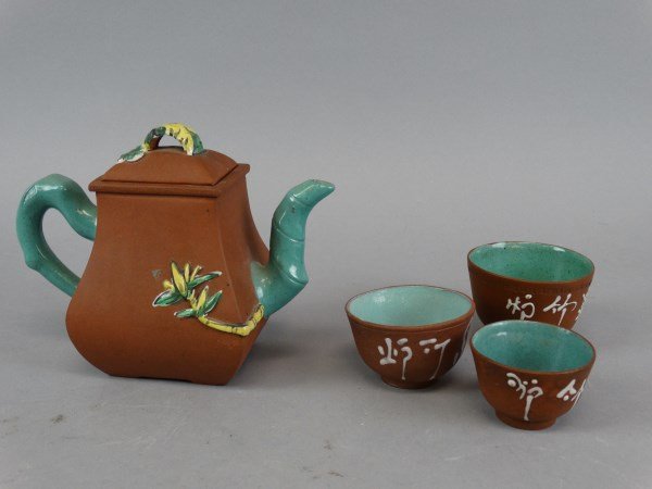 Chinese 4pc. Yixing Tea Set (1 of 4)