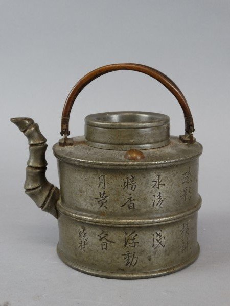 Chinese Pewter Teapot (1 of 3)