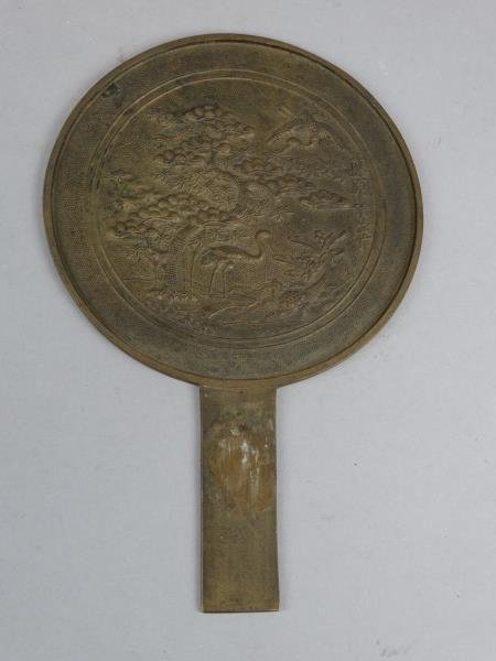 Signed Antique Japanese Hand Mirror: Signed Antique Japanese Hand Mirror Size : 11" T