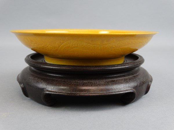 Chinese Qing Imperial Glazed Yellow Bowl (1 of 5)