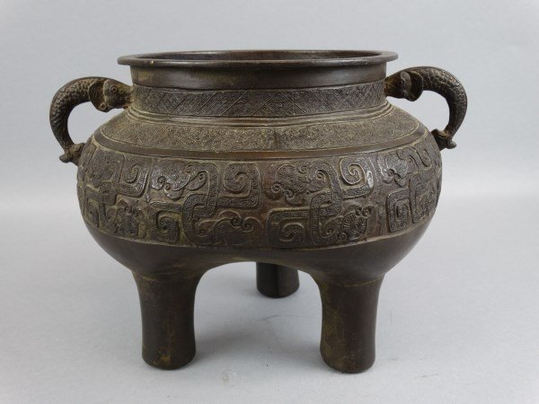 Chinese Bronze Tripod Footed Food Vessel (1 of 5)