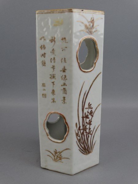 Chinese Porcelain Hat Stand (1 of 5)