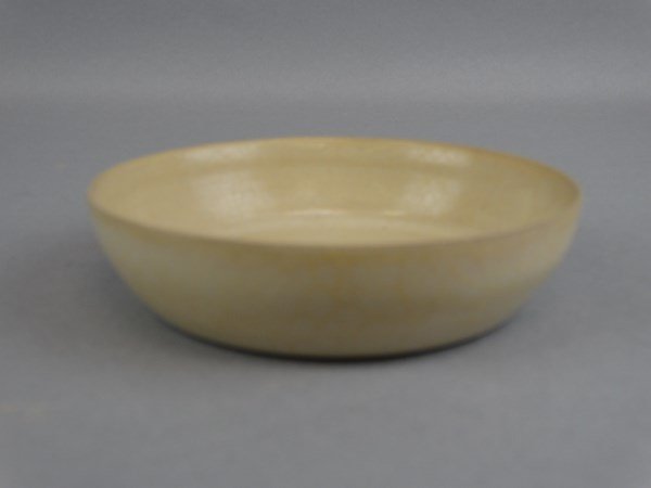 Chinese Crackle Glazed Dish (1 of 2)