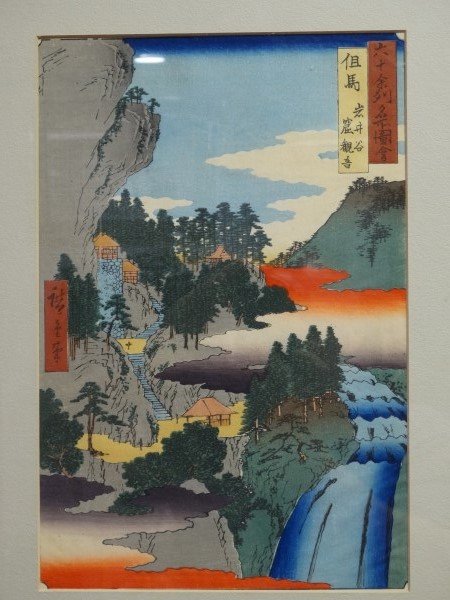 Japanese Woodblock Print - ANDO HIROSHIGE (1 of 6)