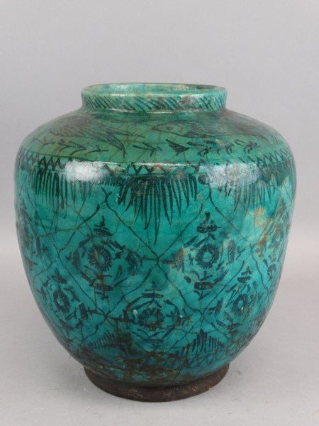 Persian Green Glazed Fish Vase (1 of 6)