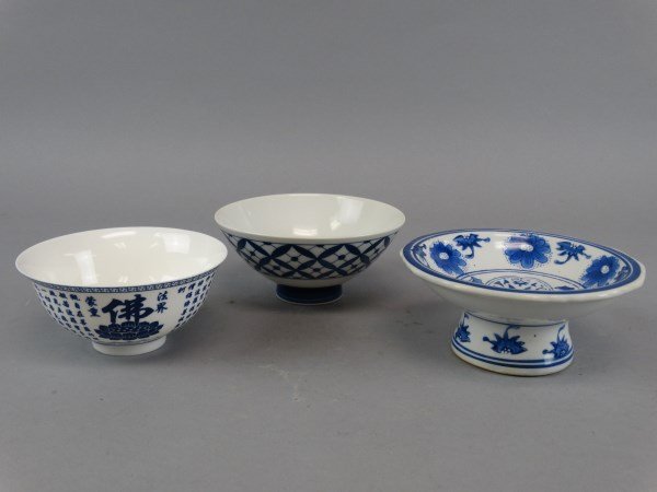 Lot of 3 Chinese B&W Dishes (1 of 9)
