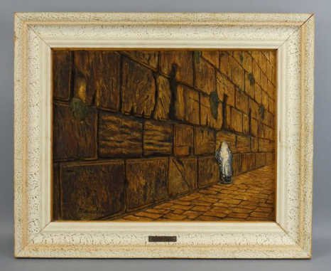 MANOBLA (1930-1979) - Oil on Jerusalem Stone (1 of 6)