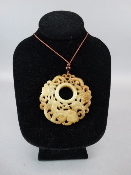 Highly Carved Jade Pendant (1 of 4)