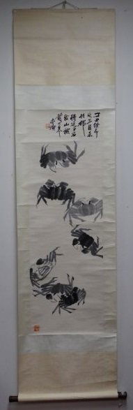 Chinese Scroll Painting - Crabs (1 of 5)