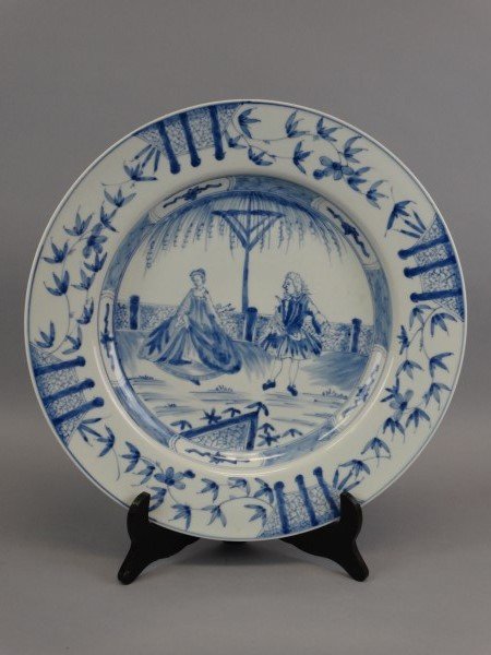 Chinese B&W Export Charger (1 of 4)