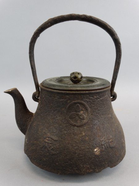 Japanese Iron Tea Pot (1 of 3)