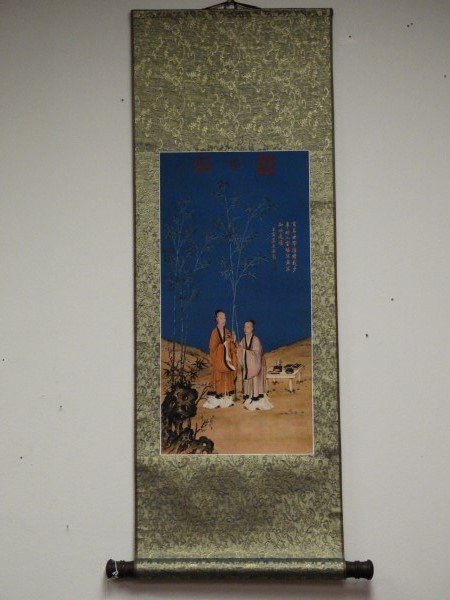 Chinese Scroll Painting - 2 Men (1 of 5)