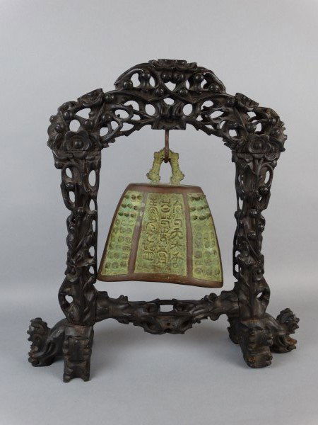 Chinese Bronze Gong on Highly Carved Stand (1 of 5)