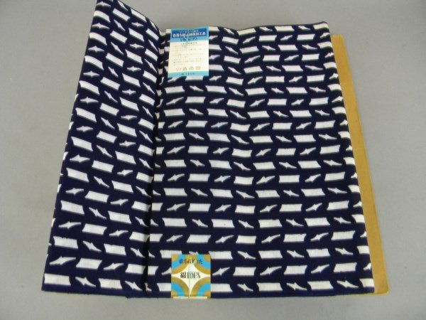 Full Bolt of Japanese Fabric (1 of 3)