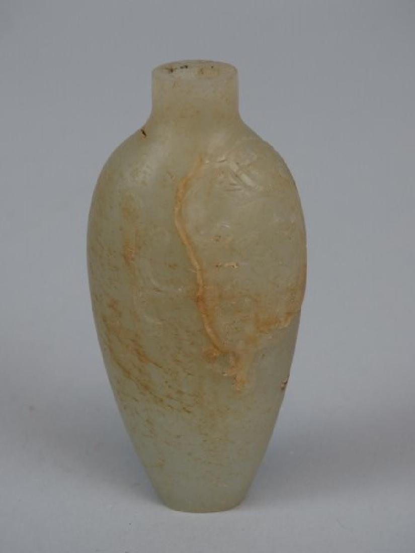 Qing Dynasty Carved Jade Snuff Bottle (1 of 3)
