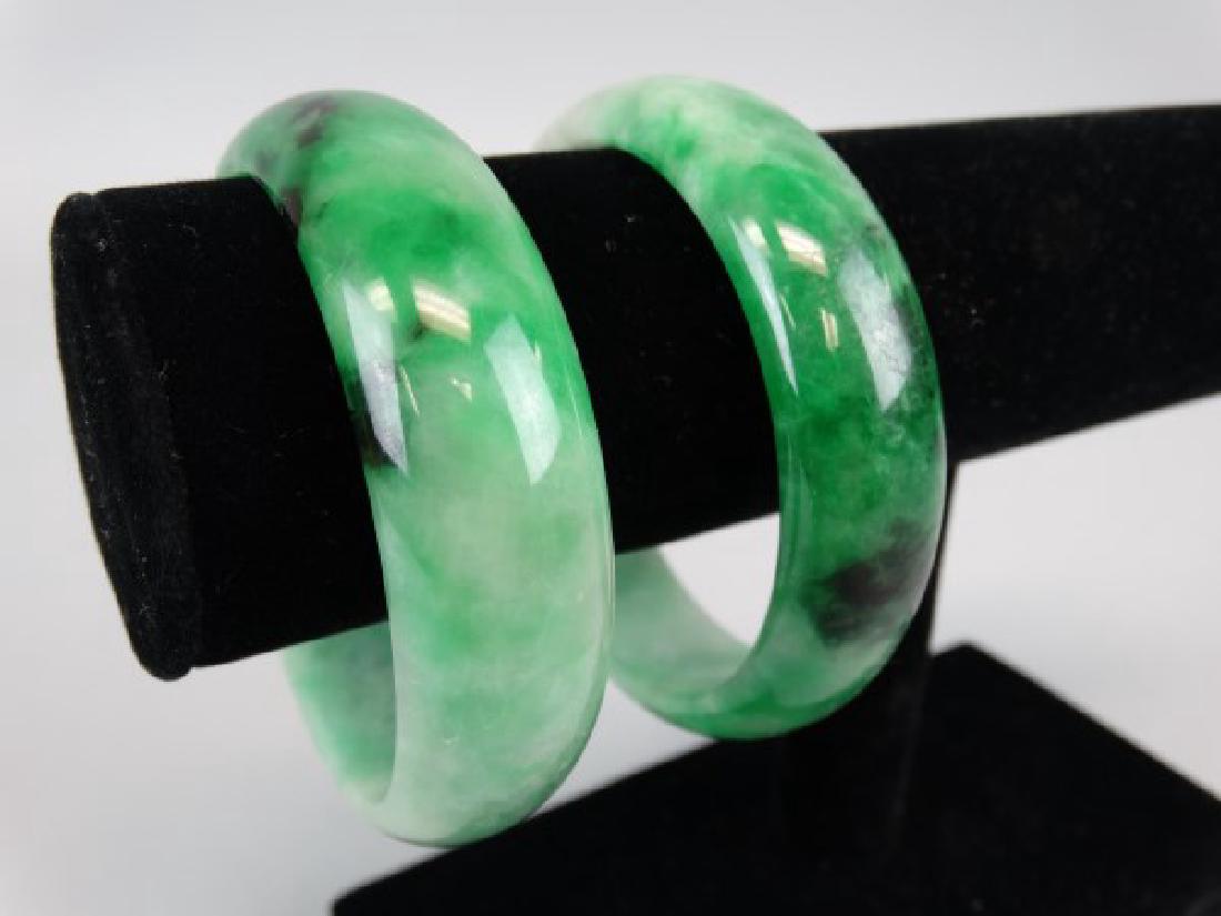 Pair of Jade Bangles (1 of 3)