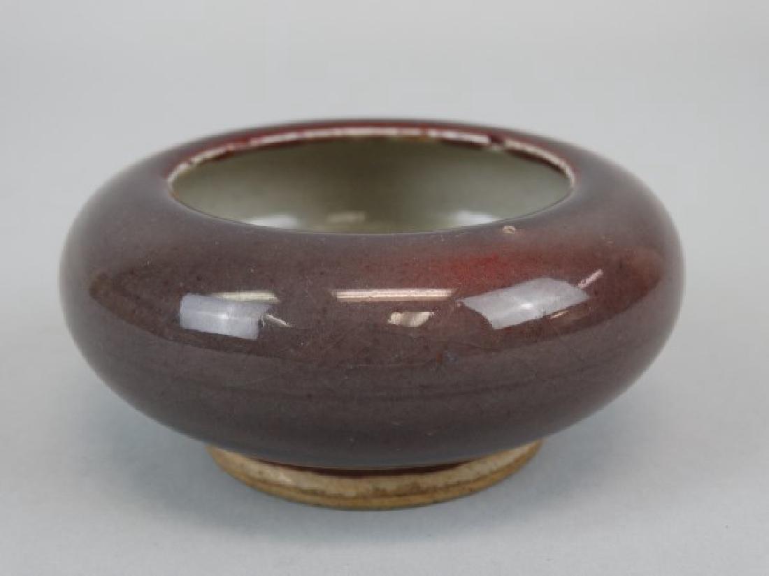 Chinese Red Glazed Brush Washer (1 of 4)