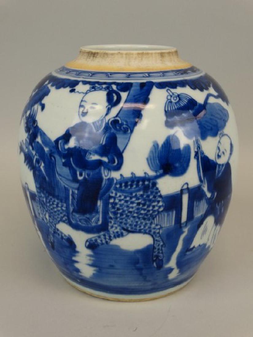 Chinese B&W Jar (1 of 3)