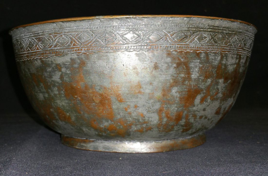 ANTIQUE TIN WASHED COPPER MIDDLE EASTERN BOWL (1 of 5)