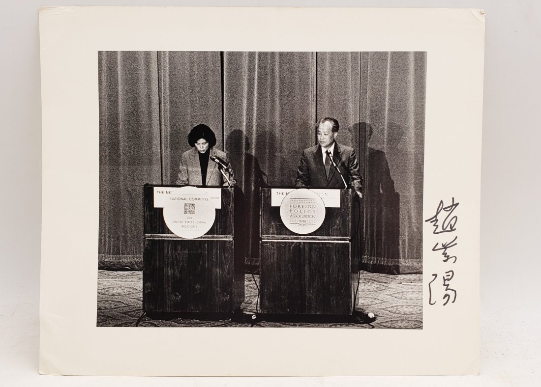 Zhao Ziyang, 1984 : Signed Photo w/ Consulate Letter: B/W photo of Zhao Ziyang, 1984 by P.Rankin- Smith mounted on art paper /board and signed on the margin by Zhao Ziyang. Signature is authentic with provenance: a letter from the Consulate General of th