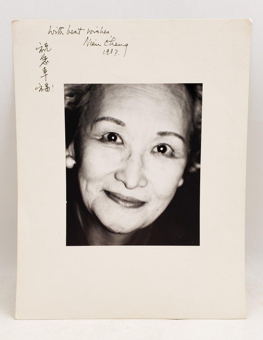 Nien Cheng, 1987 : Signed Photo Portrait : Chinese: (1 of 3)