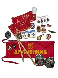 Soviet Era Civilian Pins, Awards, Parade Flags Lot (1 of 6)