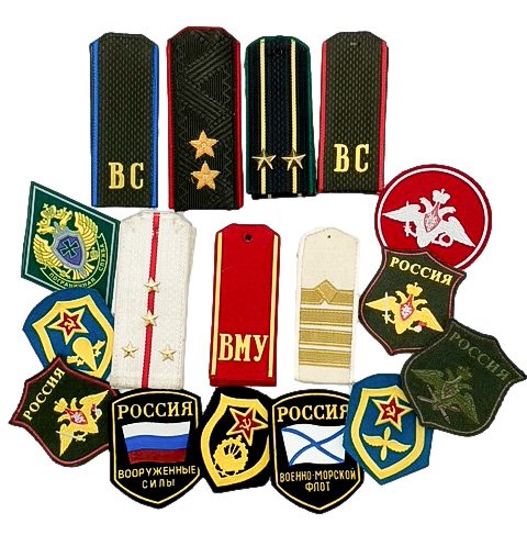 Soviet Era Military Shoulder Boards , Patches (17) (1 of 6)