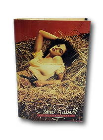 Jane Russel Autobiography 1st Ed, Signed and Inscribed (1 of 6)