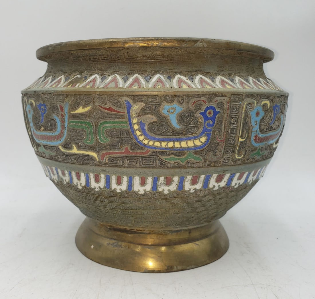 Vintage Champleve Jardiniere Planter (1 of 6)