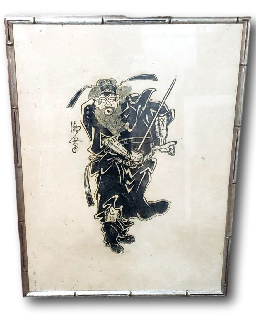 Himalayan-Inspired Demon Tamer Woodblock Print (1 of 5)