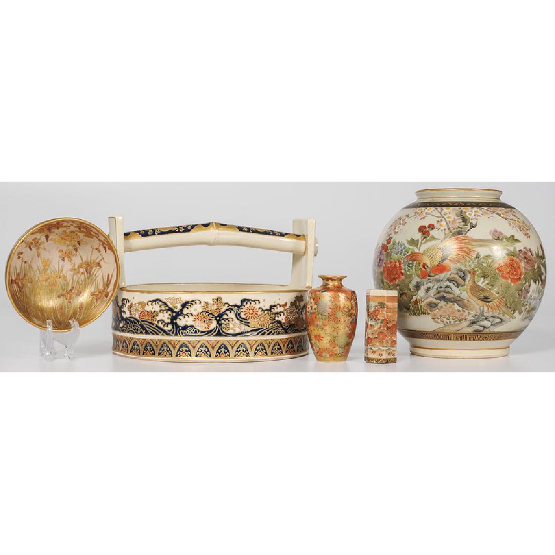 Japanese Royal Satsuma Basket, Bowl, and Vases (1 of 5)