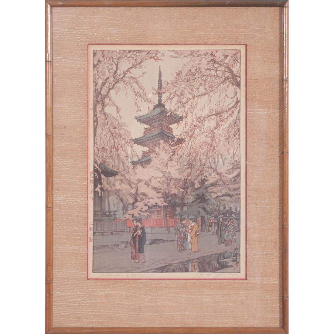 Hiroshi Yoshida (Japanese, 1876-1950): Veno Park woodblock print signed in pencil l.r. framed 15.5 x 10.5 in. (sight)
