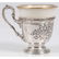 International Sterling Demitasse Set - 4