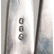 English Sterling Berry Spoons and Other Utensils - 5