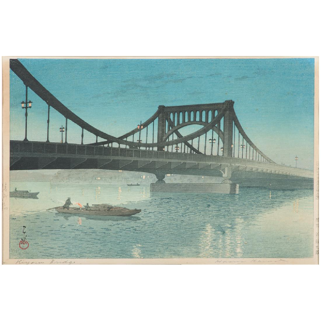 Kiyosu Bridge Woodblock by Kawase Hasui: Kawase Hasui (Japanese, 1883-1957). A woodblock print, matted but unframed, depicting a boat crossing beneath the Kiyosu Bridge at twilight, with artist seal lower left, Japanese inscriptions in l