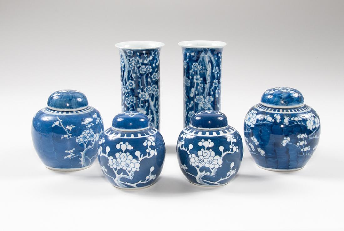 Chinese Blue and White Porcelain Ginger Jars, Plus (1 of 3)