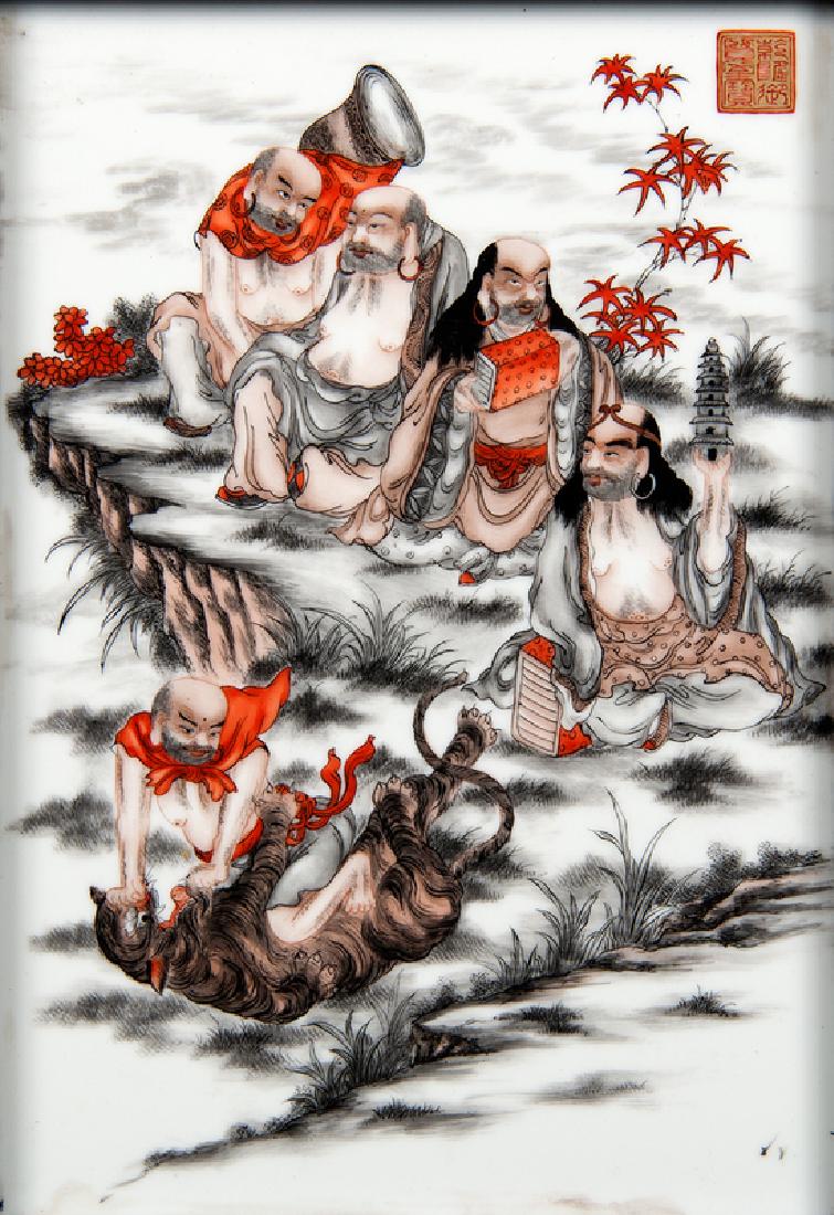 Chinese Painted Tiles (1 of 5)