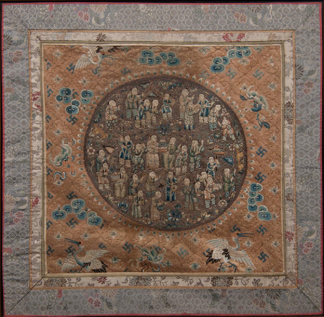 Framed Chinese Embroidered Textile (1 of 2)