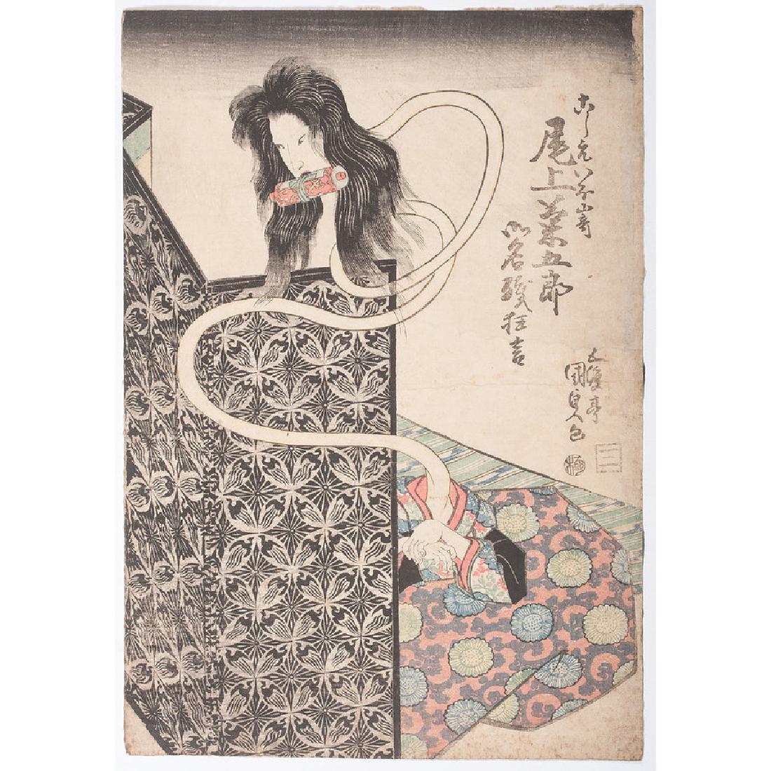 Four 19th Century Japanese Woodblock Prints (1 of 4)