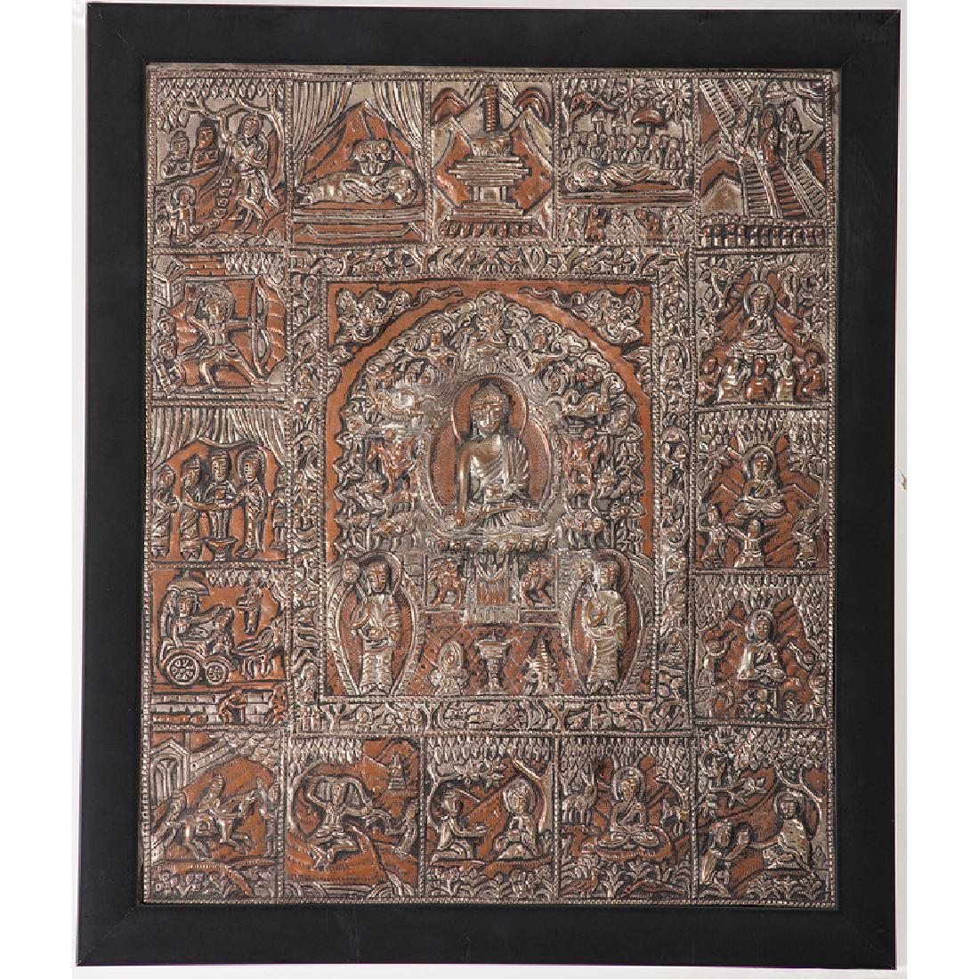 Tibetan Copper RepoussÃ© Plaque (1 of 2)