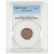 United States Lincoln Wheat Ears Reverse Penny 1909-S