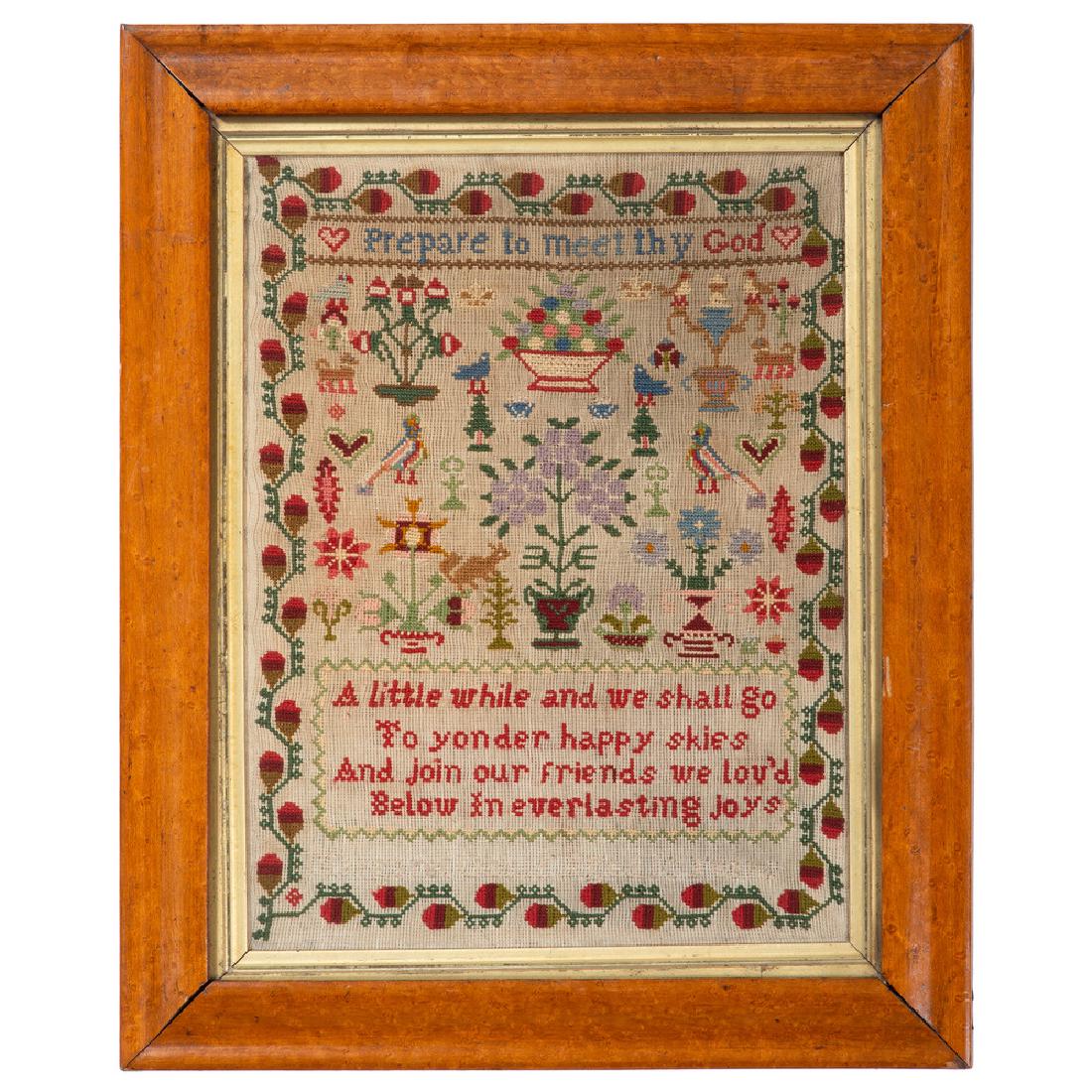 English Sampler by Margaret Gould: Probably English, 19th century. A sampler having an all-around acorn border, decorative elements of colorful flowers, trees, animals, hearts, and crowns, two verses, and signed at lower margin Margare