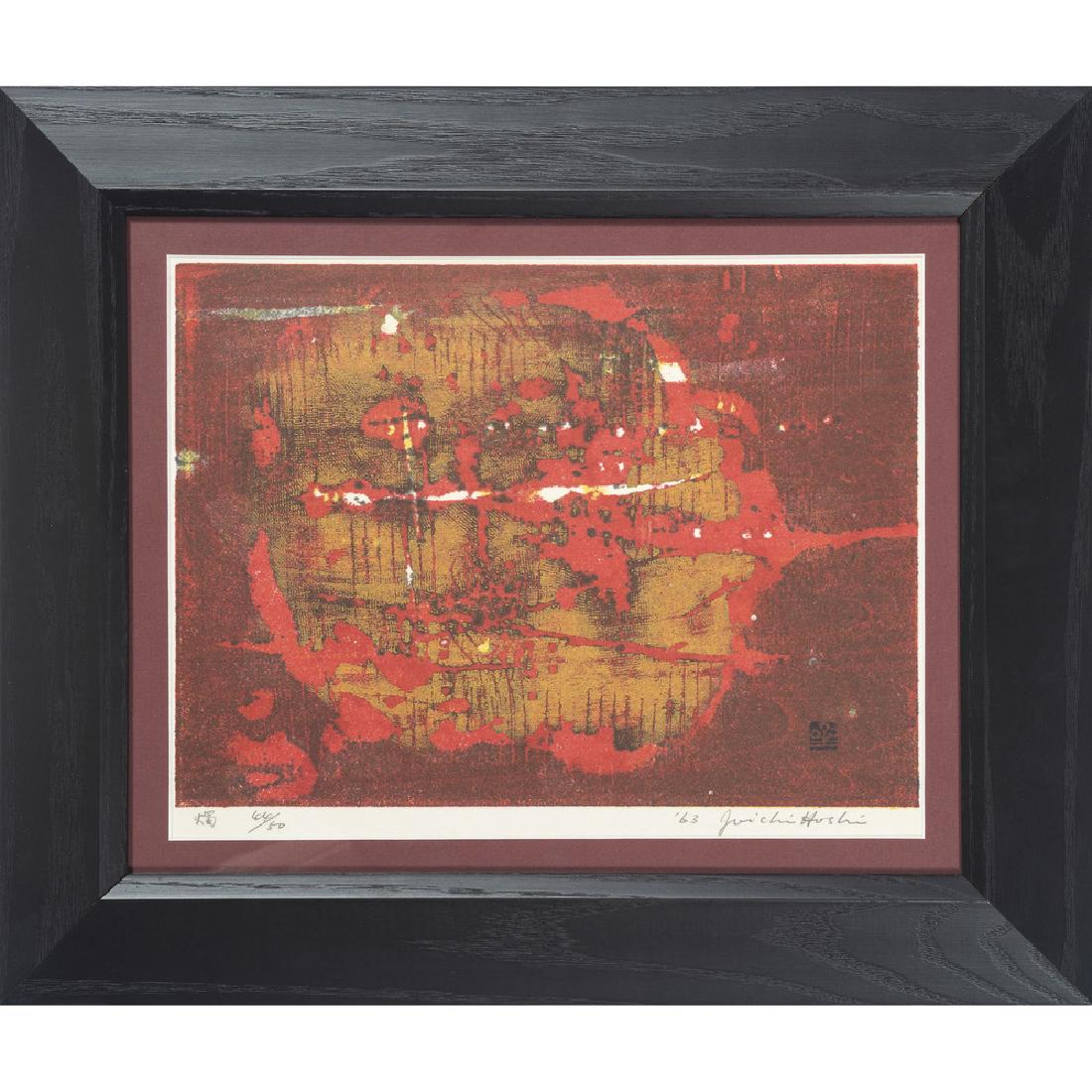 Joichi Hoshi (Japanese, 1911-1979): Untitled woodblock print signed and dated '63 l.r. numbered 44/50 l.l. framed 8.5 x 11 in. (sight) 14 x 16 in. (frame)