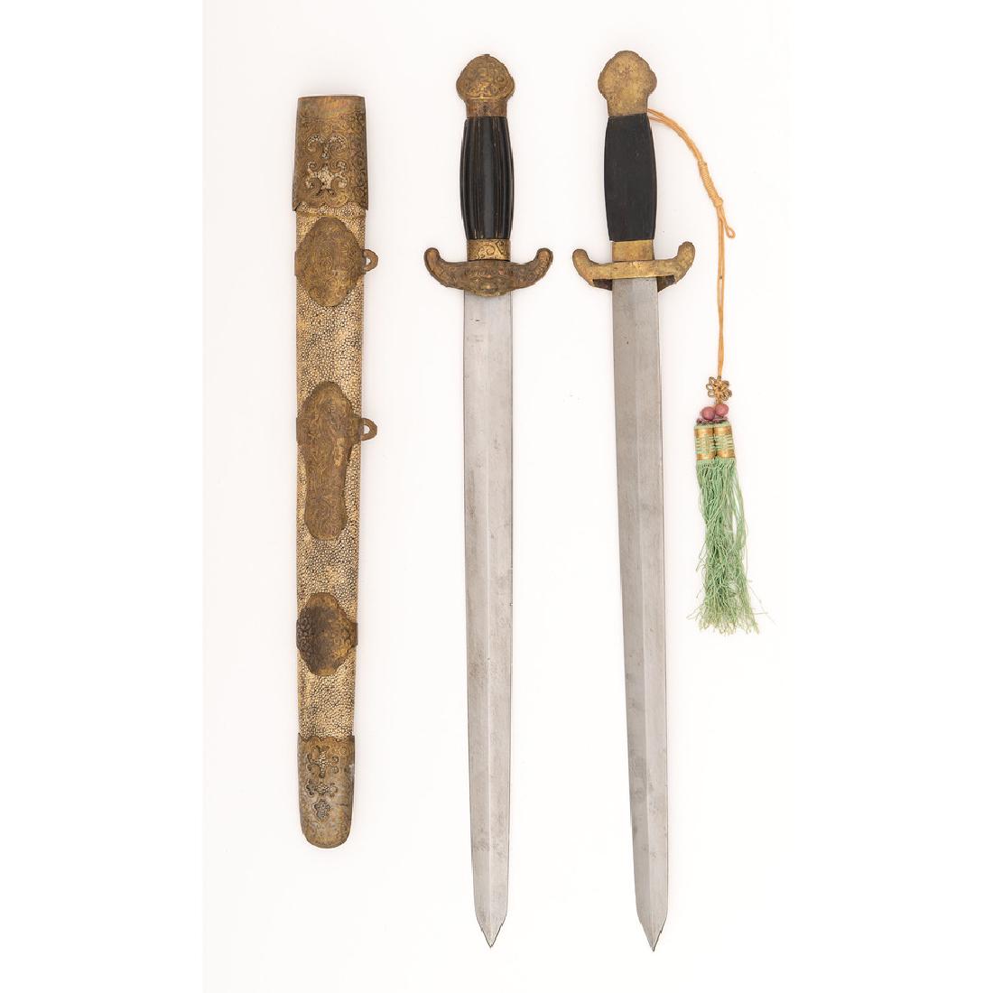 Chinese Butterfly Sword Jul 26, 2019 Cowan's Auctions in OH